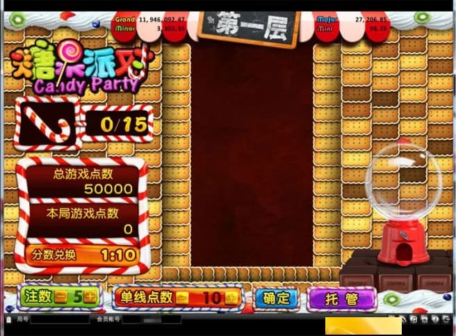 【DD扑克】糖果派对新手攻略：玩法解析与理性娱乐心得