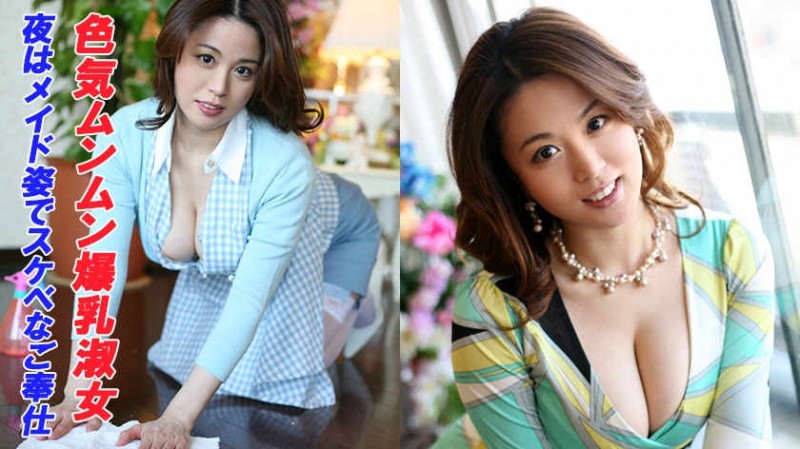 【DD扑克】240TOKYO-434