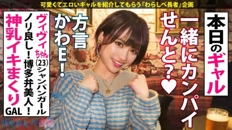 【DD扑克】413INSTC-318