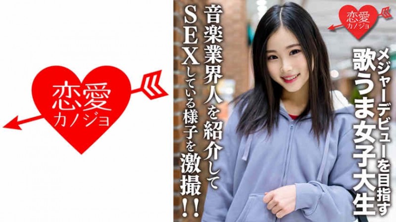 【DD扑克】422ION-0124