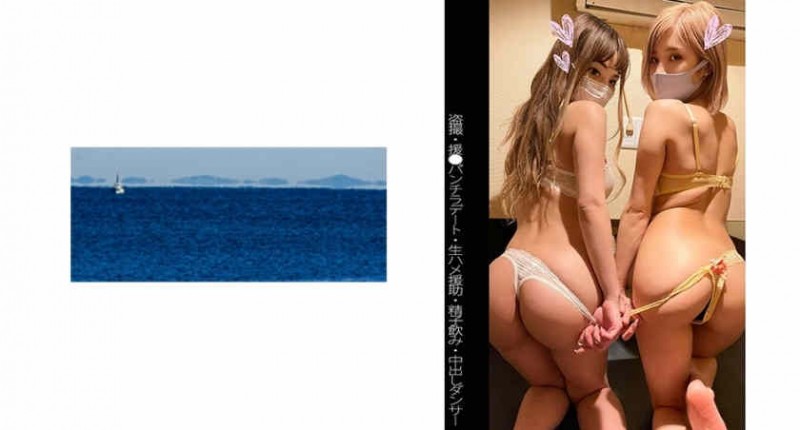 【DD扑克】467SHINKI-092