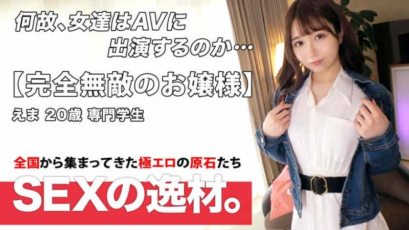 【DD扑克】483HMHM-004