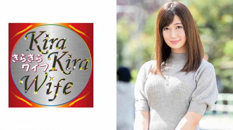 【DD扑克】336KNB-118莉来さん 29歳 結婚4年目