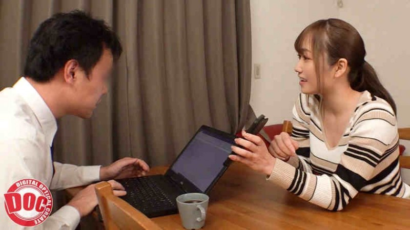 【DD扑克】DOCP-289