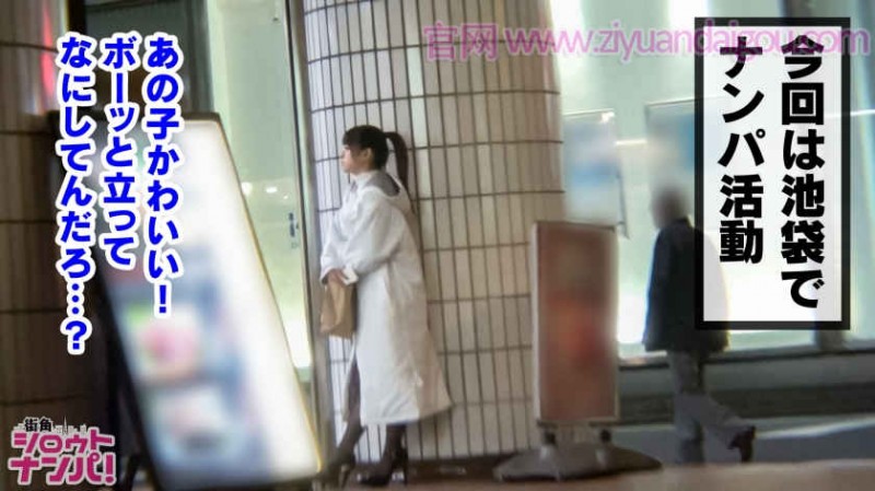 【DD扑克】300MAAN-368街上的女孩搭讪