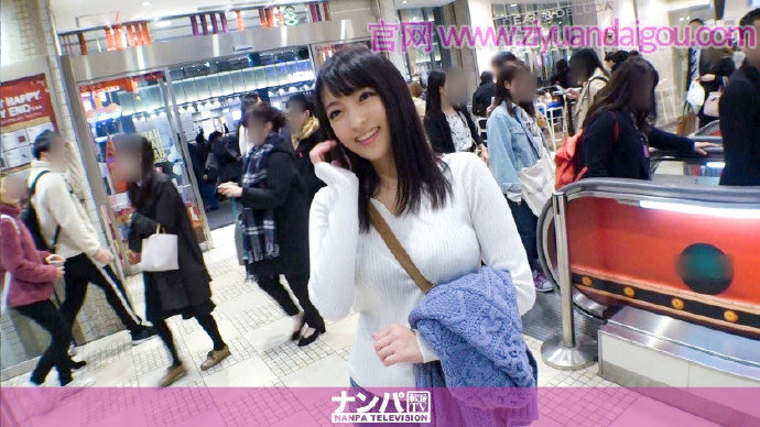 【DD扑克】【200GANA-1970】新宿车站搭讪超级气派的女性