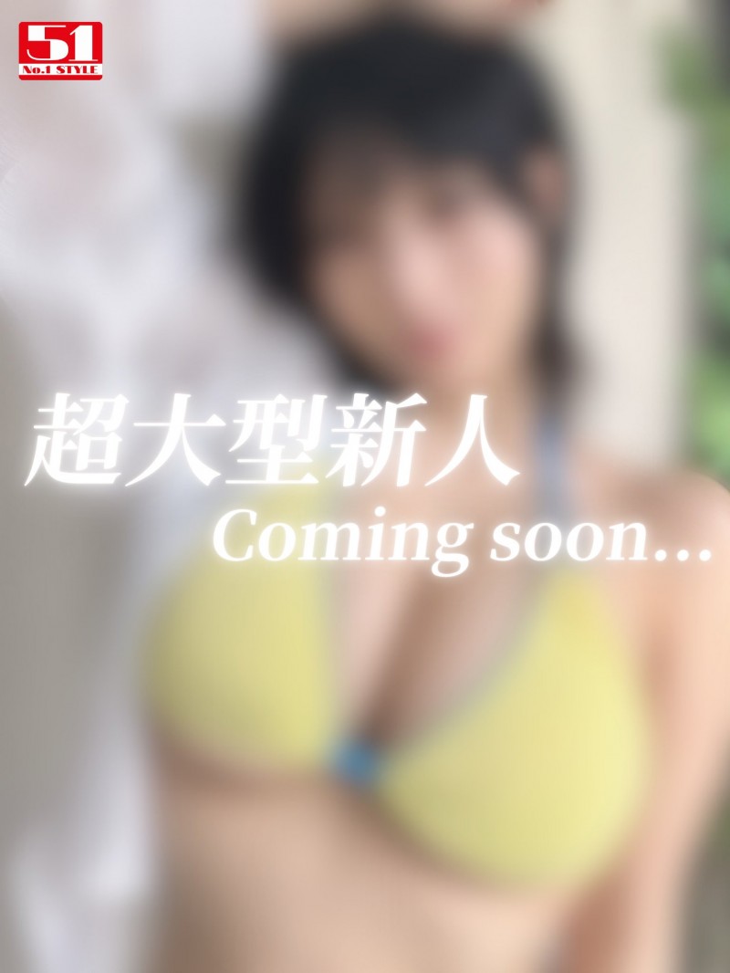 【DD扑克】片商51的「超大型新人」? !她让M社的制作人不爽惹!