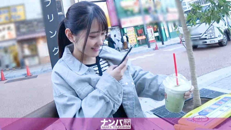 【DD扑克】200GANA-2289