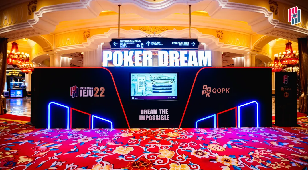 【DD扑克】Poker Dream Jeju 22济州岛站首日战报：中国选手横扫赛场，包揽4个CL、斩获3冠
