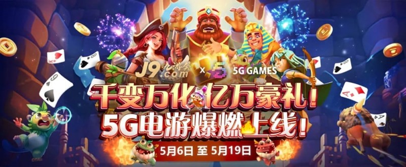 【DD扑克】2026年防骗指南：如何识别钓鱼网站，保护你的账户安全