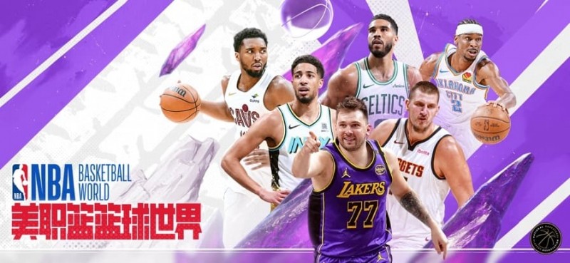 【DD扑克】2026NBA数据分析指南：如何看懂“大数据走势图”？