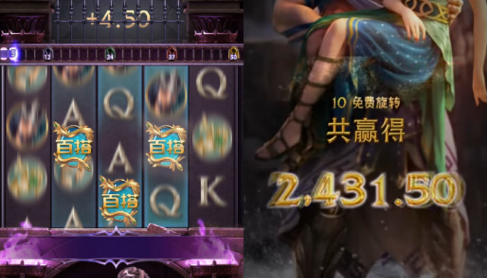 【DD扑克】PG电子《美杜莎2》打怪玩法：RPG元素与电子游戏结合的盈利新模式