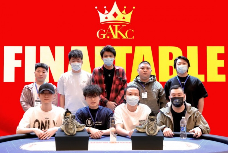 【DD扑克】GAKC皇冠杯廊坊站首日战报｜苏默获得回馈赛冠军，7场赛事燃炸开赛，场场精彩，5月9日赛程有更新