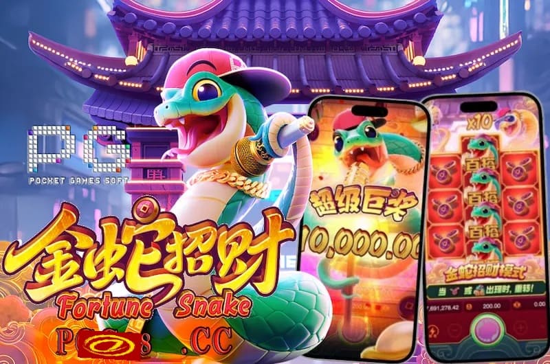 【DD扑克】2026年PG电子新游前瞻：星际探索、未来之城与魔法纪元