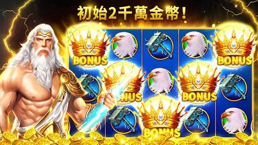 【DD扑克】希腊神话老虎机｜诸神降临，神话与大奖的交汇