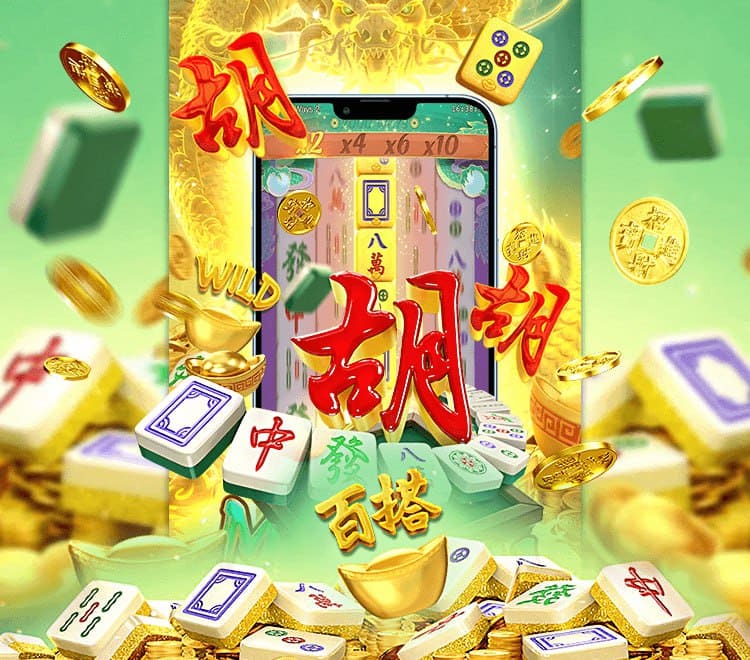 【DD扑克】《麻将胡了2》上线:传统与创新融合