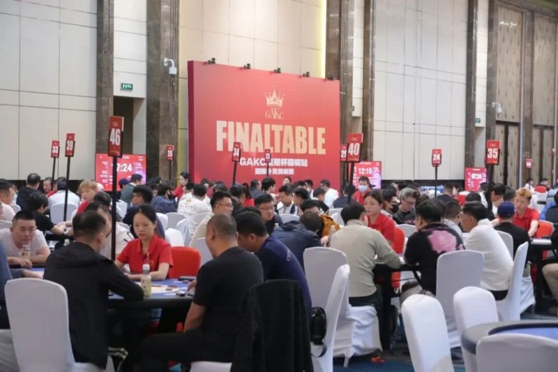 【DD扑克】GAKC皇冠杯廊坊站｜高能炸场！主赛半决赛162人角逐，17人晋级决赛，包喜豪3815000记分牌成为CL