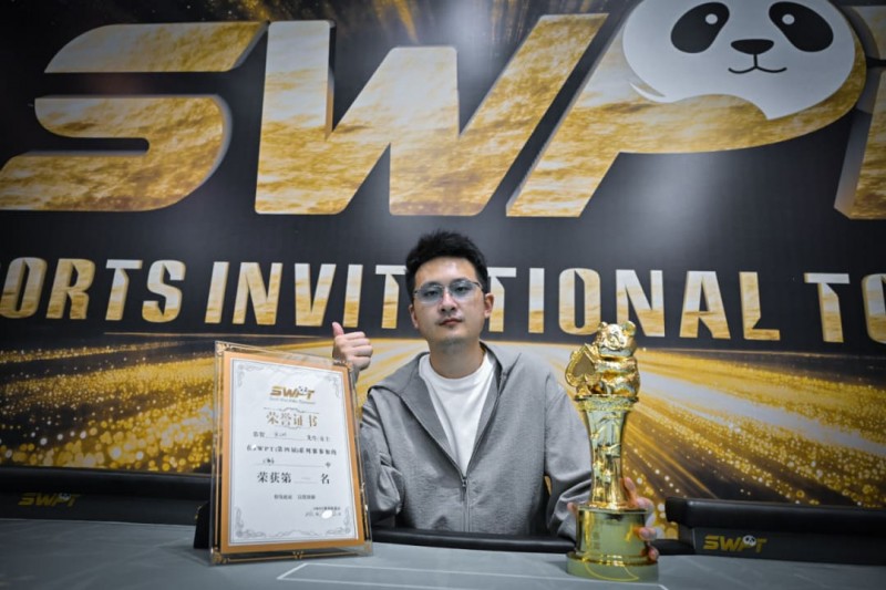 【DD扑克】SWPT·广安站 | 鏖战一昼夜,徐正珂加冕SWPT主赛冠军:从10个BB到冠军的传奇之路