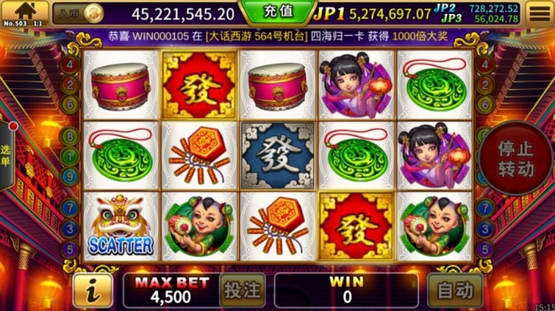 【DD扑克】“发财神老虎机”玩法解析:传统文化与现代娱乐的融合