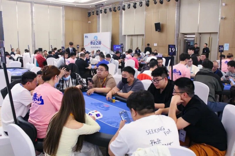 【DD扑克】泰山之巅扑克系列赛第四日|主赛预选赛收官,丙组丁组双箭齐发,刘鹏带领180人闯入复赛,刘鹏,黄星灿分获丙/丁组CL