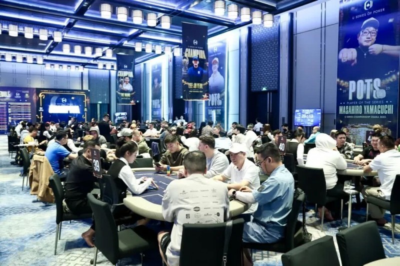 【DD扑克】USOP下龙湾站第五日 | 迷你主赛共1061人次对决,孙长亮、何俊杰、冯苗等46名国人选手晋级!田浩拿下豪客系列6人赛冠军!