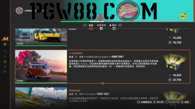 【DD扑克】PG电子平台用户投诉与反馈处理机制:多渠道、快速响应与持续改进