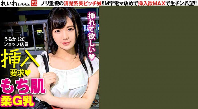 【DD扑克】383REIW-037