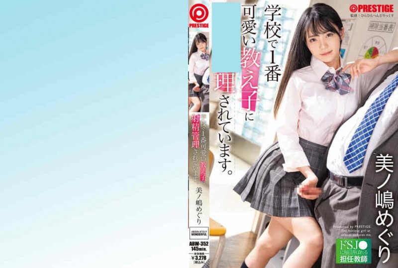 【DD扑克】jdg075丝袜美腿