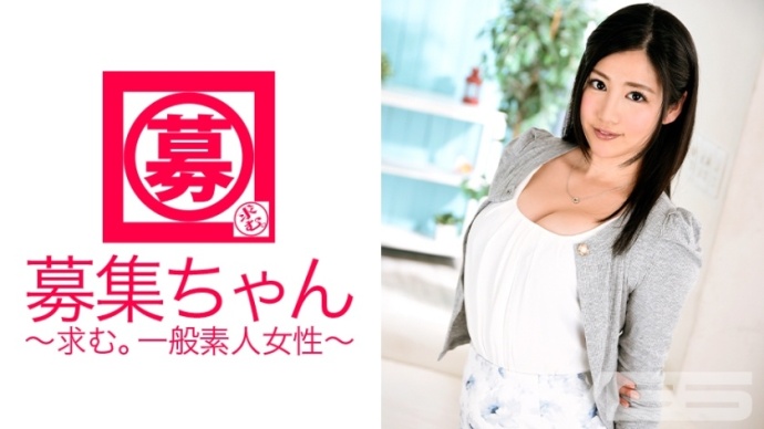 【DD扑克】261ARA-082,261ARA系列
