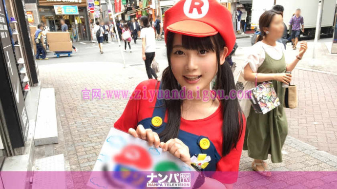 【DD扑克】【200GANA-1459】超萌”玛丽奥”cosplay妹子