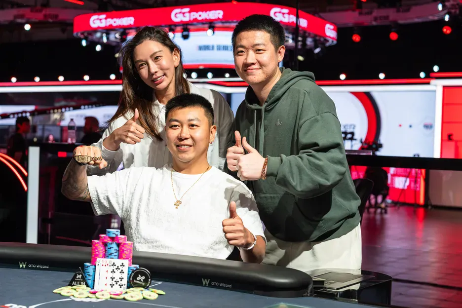 【DD扑克】2026WSOP金手链到手!中国选手王阳在5000美元底池限注奥马哈锦标赛登顶