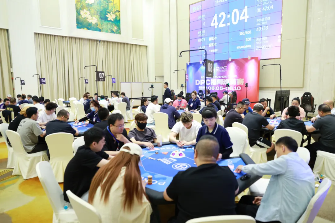 【DD扑克】DPC福州巡游赛B组战罢:张国宁35.7万记分牌领跑,25人晋级Day2
