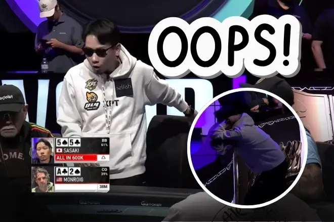 【DD扑克】2026 WSOP | 庆祝过早酿悲剧：日本选手以为晋级实遭淘汰