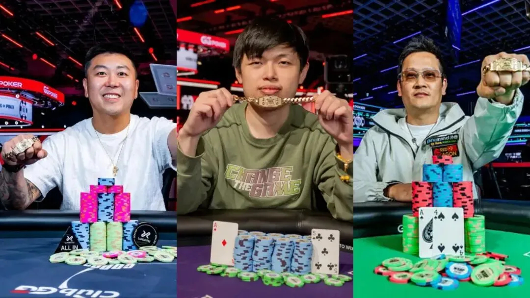 【DD扑克】2026 WSOP半程战罢：3条金手链、389万奖金到手，中国军团亚洲断层领跑，叫板欧美