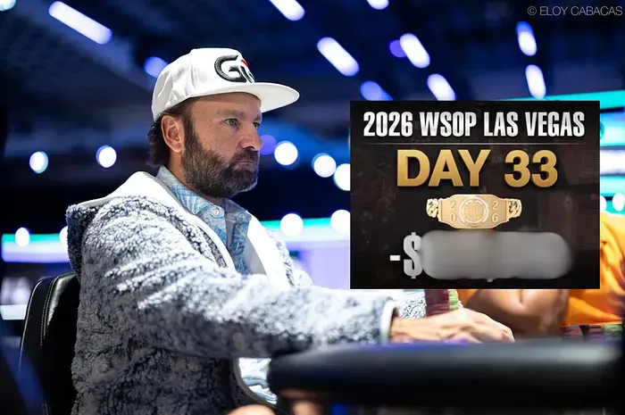 【DD扑克】投入超百万！丹牛WSOP血亏57万，战队幻想联赛却断层第一