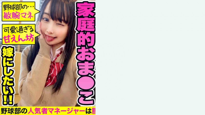 【DD扑克】345SIMM-639