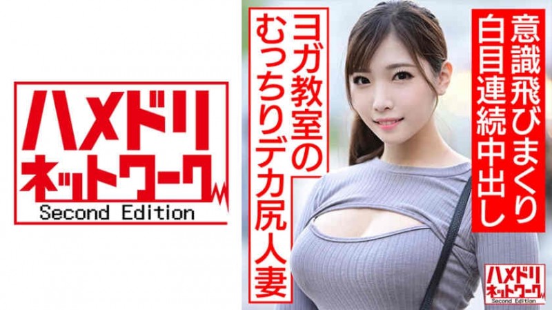 【DD扑克】390JAC-066
