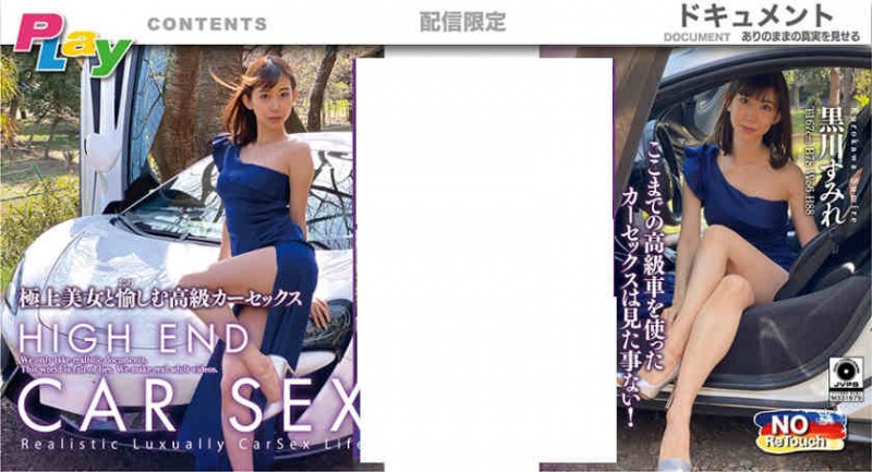 【DD扑克】500DPL-0029