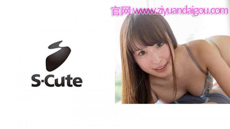 【DD扑克】【229SCUTE-866】粉红着白皙的少女