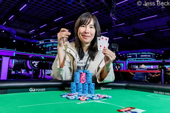 【DD扑克】麻将高手登顶WSOP女子锦标赛!离职女工程师第二次参赛即夺冠