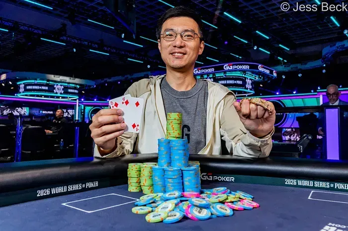 【DD扑克】TikTok中国工程师斩获WSOP金手链,一度仅剩4个大盲