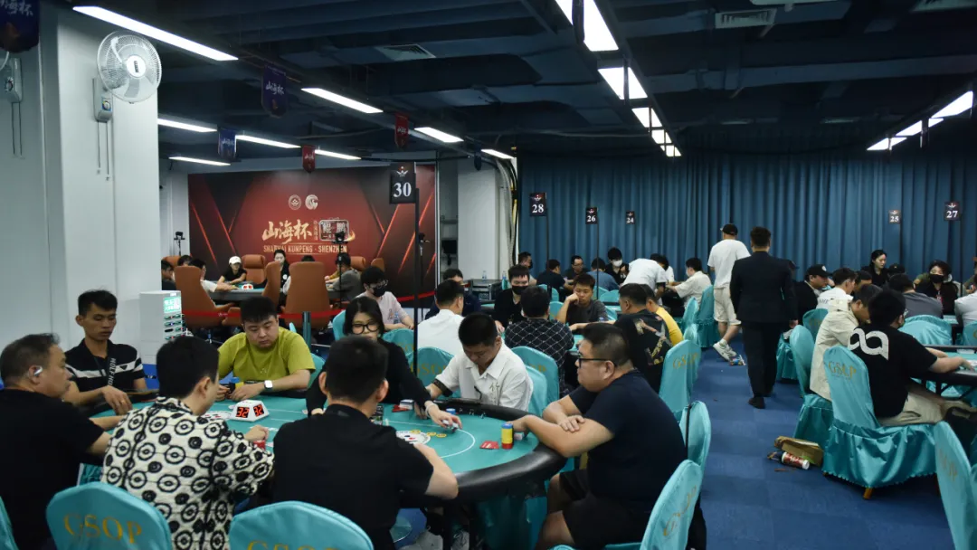 【DD扑克】2026山海杯·鲲鹏系列赛T3｜山海烽烟续燃，主赛继续战斗！B组96人次参赛22人晋级，刘霁29.55万记分牌领跑
