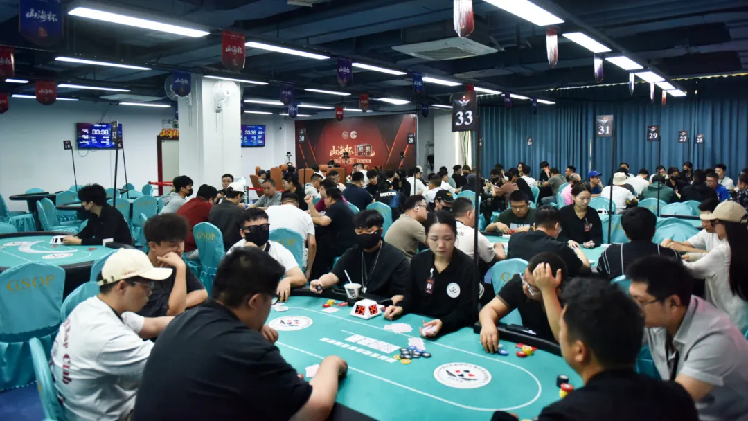 【DD扑克】2026 山海杯·鲲鹏系列赛T3｜主赛首轮共461人次参战111人晋级，杨泽/杨宏康分别领跑第一轮C/D组