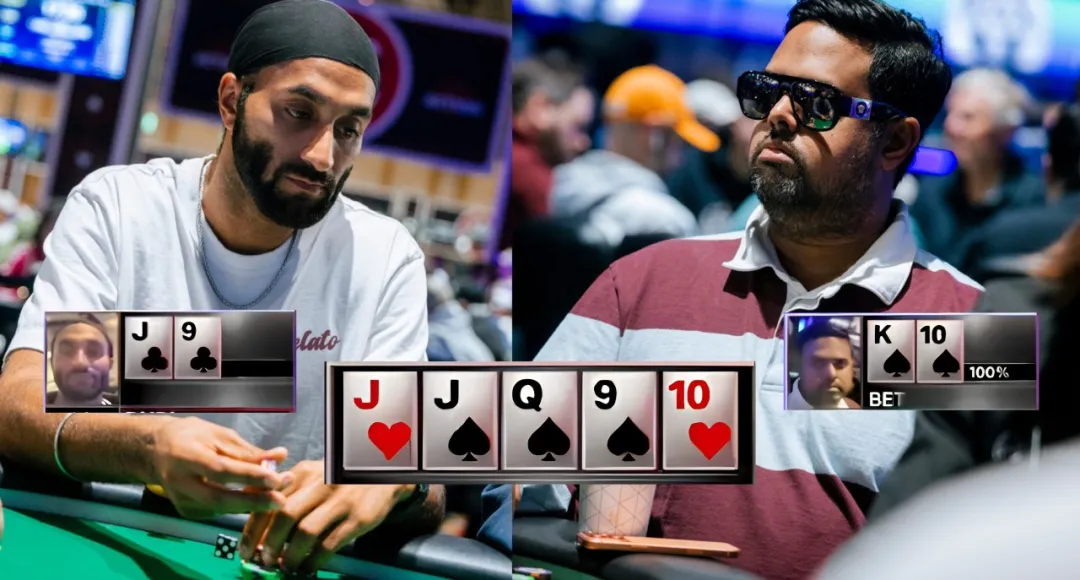 【DD扑克】2026WSOP主赛惊现“地狱级冤家牌”:J葫芦撞上K高同花顺,解说提前预言成真