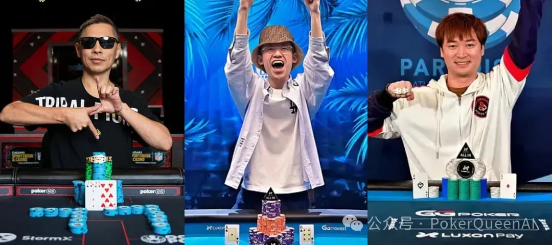 【DD扑克】WSOP金手链的另一面：冠军的荣耀与真实的盈亏账本