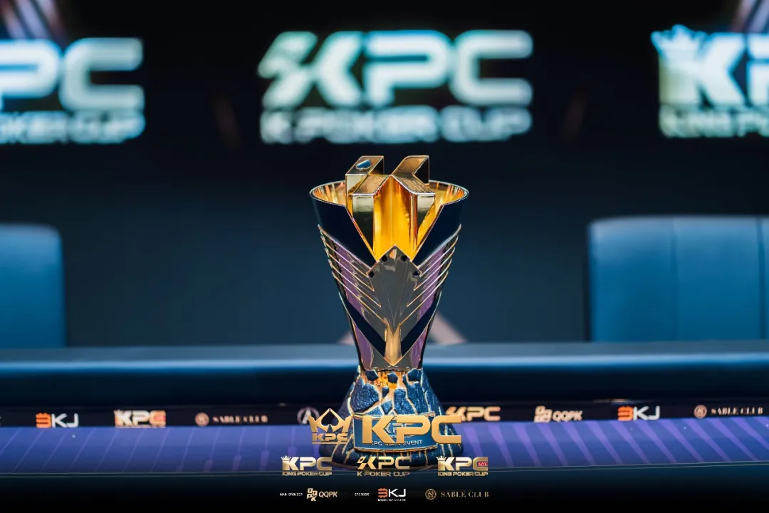 【DD扑克】2026KPC济州站｜顶配赛场见证群星闪耀！济州开幕赛高调登场吸引370人次论剑46人晋级，姜大乔赢取系列赛首冠，Yang Junru摘冠成首位女王