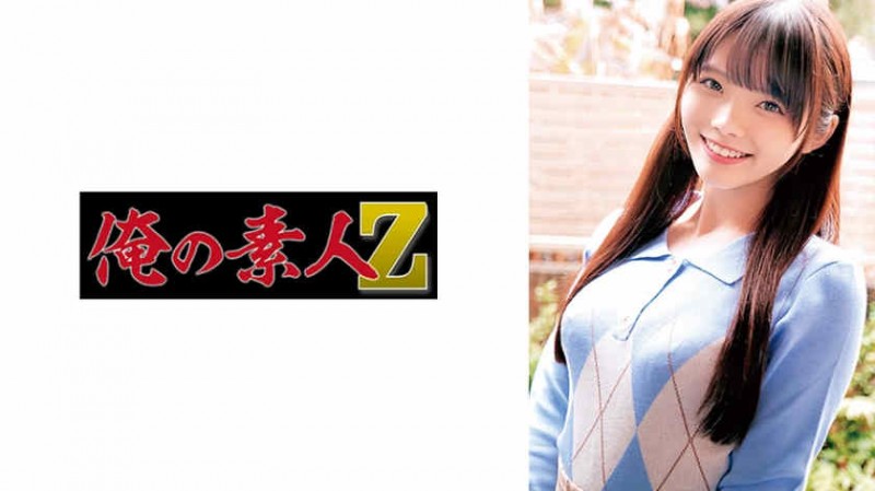 【DD扑克】292MY-703