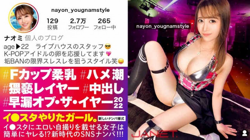 【DD扑克】359TYVM-117