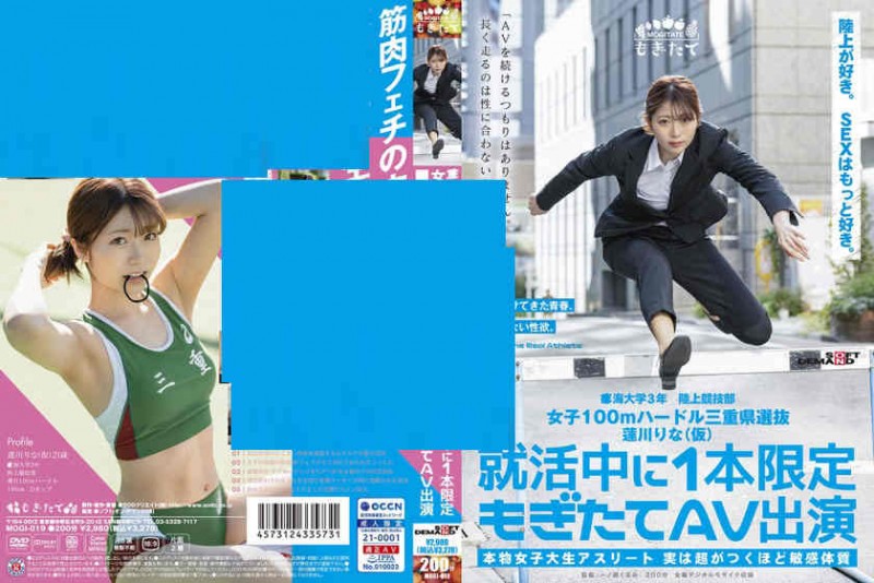 【DD扑克】485GCB-010