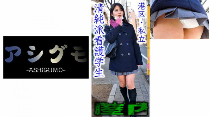 【DD扑克】518ASGM-026